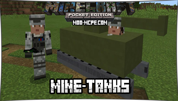 Mine-Tanks - мод на танки 1.2.5, 1.2, 1.1.5