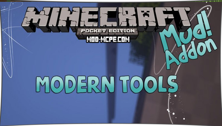 Modern Tools 1.2.10, 1.2.5, 1.1.5
